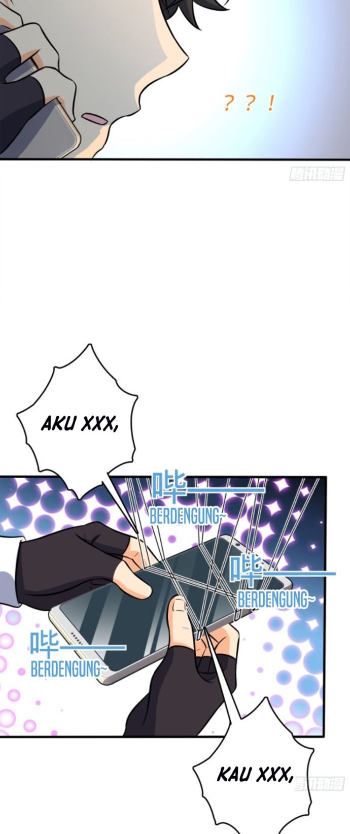 Spare Me, Great Lord! chapter 122